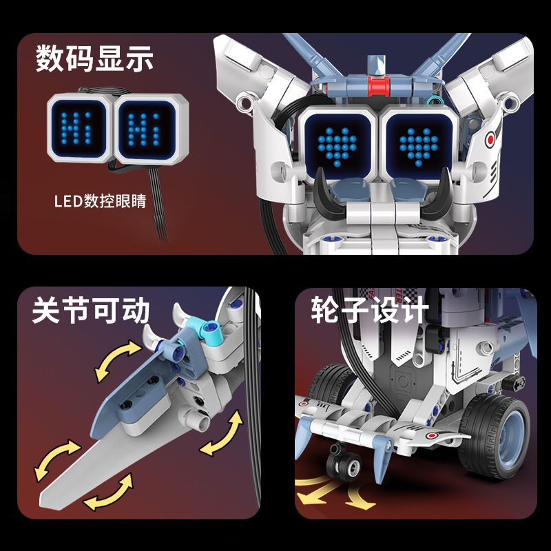 KAIYU KEEYEE WORLD K96229 96229 ROBOT LẬP TRÌNH NĂM BIẾN CHARIZARD bộ đồ chơi xếp lắp ráp ghép mô hình Technic Kỹ Thuật Công Nghệ Cao Mô Hình Phương Tiện 342 khối