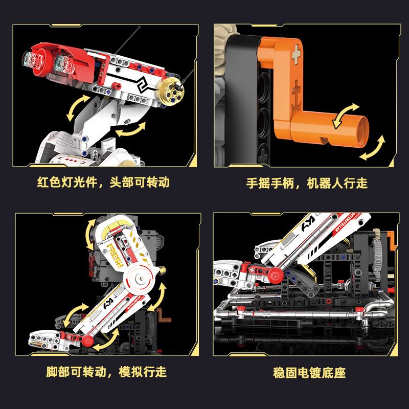 KAIYU KEEYEE WORLD K96236 96236 ROBOT LIÊN SAO bộ đồ chơi xếp lắp ráp ghép mô hình Technic INTERSTELLAR ROBOT Kỹ Thuật Công Nghệ Cao Mô Hình Phương Tiện 1034 khối