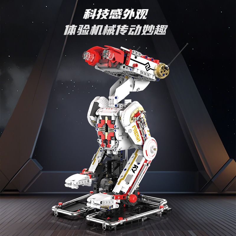 KAIYU KEEYEE WORLD K96236 96236 ROBOT LIÊN SAO bộ đồ chơi xếp lắp ráp ghép mô hình Technic INTERSTELLAR ROBOT Kỹ Thuật Công Nghệ Cao Mô Hình Phương Tiện 1034 khối