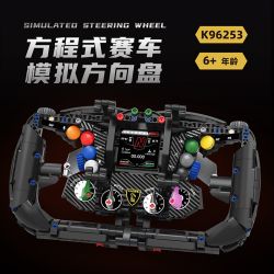 KAIYU KEEYEE WORLD K96253 96253 VÔ LĂNG LAMBORGHINI bộ đồ chơi xếp lắp ráp ghép mô hình Technic Kỹ Thuật Công Nghệ Cao Mô Hình Phương Tiện 867 khối