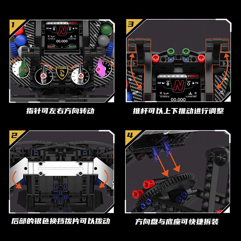 KAIYU KEEYEE WORLD K96253 96253 VÔ LĂNG LAMBORGHINI bộ đồ chơi xếp lắp ráp ghép mô hình Technic Kỹ Thuật Công Nghệ Cao Mô Hình Phương Tiện 867 khối