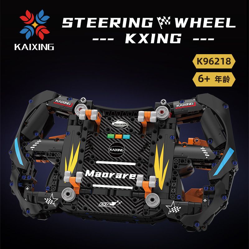 KAIYU KEEYEE WORLD K96218 96218 VÔ LĂNG XE ĐUA MCLAREN FORMULA bộ đồ chơi xếp lắp ráp ghép mô hình Technic Kỹ Thuật Công Nghệ Cao Mô Hình Phương Tiện 935 khối
