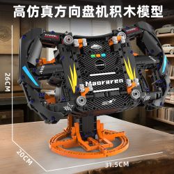 KAIYU KEEYEE WORLD K96218 96218 VÔ LĂNG XE ĐUA MCLAREN FORMULA bộ đồ chơi xếp lắp ráp ghép mô hình Technic Kỹ Thuật Công Nghệ Cao Mô Hình Phương Tiện 935 khối