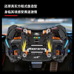 KAIYU KEEYEE WORLD K96218 96218 VÔ LĂNG XE ĐUA MCLAREN FORMULA bộ đồ chơi xếp lắp ráp ghép mô hình Technic Kỹ Thuật Công Nghệ Cao Mô Hình Phương Tiện 935 khối