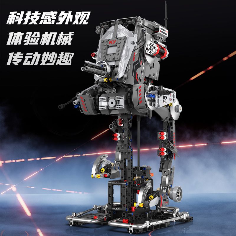 KAIYU KEEYEE WORLD K96241 96241 MÁY BAY CHIẾN ĐẤU ĐẾ QUỐC bộ đồ chơi xếp lắp ráp ghép mô hình Technic Kỹ Thuật Công Nghệ Cao Mô Hình Phương Tiện 1223 khối