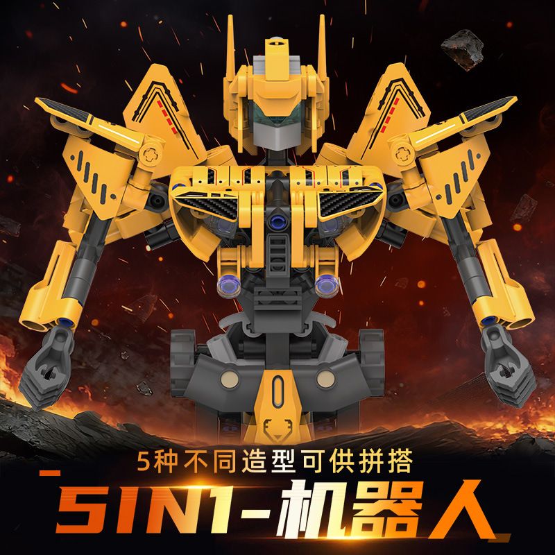 KAIYU KEEYEE WORLD K96145-2 96145-2 ROBOT NĂM TRONG MỘT BUMBLEBEE bộ đồ chơi xếp lắp ráp ghép mô hình Technic Kỹ Thuật Công Nghệ Cao Mô Hình Phương Tiện 373 khối