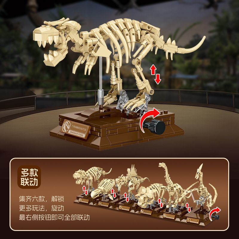 JIESTAR 57035 BẢO TÀNG KHỦNG LONG TYRANNOSAURUS REX bộ đồ chơi xếp lắp ráp ghép mô hình DINOSAUR MUSSUM 289 khối