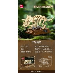 JIESTAR 57036 BẢO TÀNG KHỦNG LONG TRICERATOPS bộ đồ chơi xếp lắp ráp ghép mô hình DINOSAUR MUSSUM 317 khối
