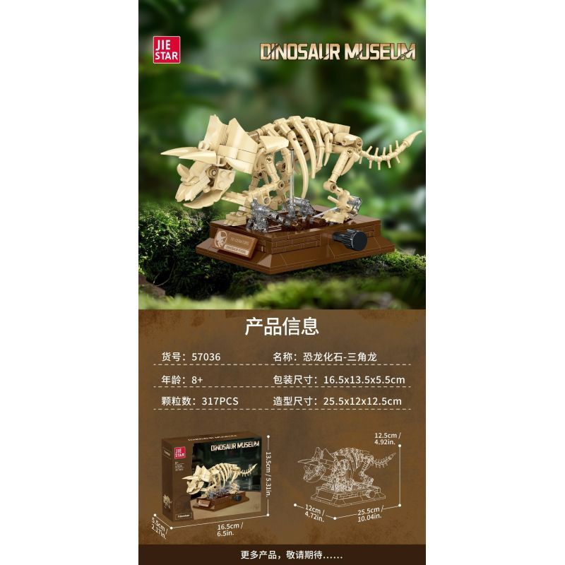 JIESTAR 57036 BẢO TÀNG KHỦNG LONG TRICERATOPS bộ đồ chơi xếp lắp ráp ghép mô hình DINOSAUR MUSSUM 317 khối