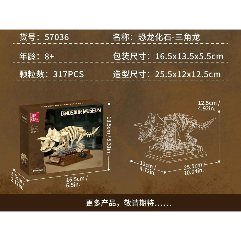 JIESTAR 57036 BẢO TÀNG KHỦNG LONG TRICERATOPS bộ đồ chơi xếp lắp ráp ghép mô hình DINOSAUR MUSSUM 317 khối