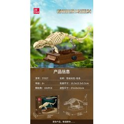 JIESTAR 57037 BẢO TÀNG KHỦNG LONG MOSASAURUS bộ đồ chơi xếp lắp ráp ghép mô hình DINOSAUR MUSSUM 191 khối