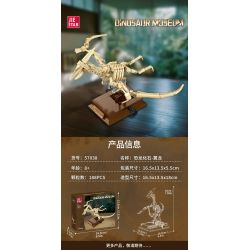 JIESTAR 57038 BẢO TÀNG KHỦNG LONG THẰN LẰN BAY bộ đồ chơi xếp lắp ráp ghép mô hình DINOSAUR MUSSUM 188 khối