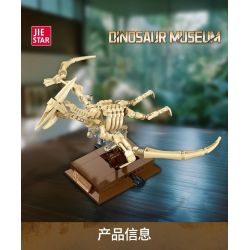 JIESTAR 57038 BẢO TÀNG KHỦNG LONG THẰN LẰN BAY bộ đồ chơi xếp lắp ráp ghép mô hình DINOSAUR MUSSUM 188 khối