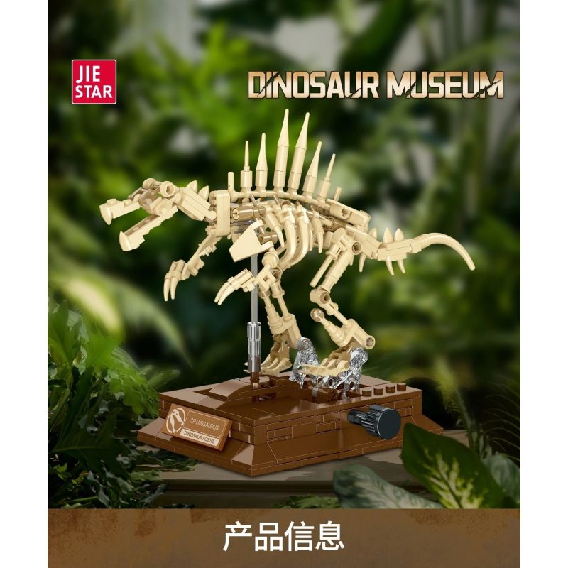 JIESTAR 57039 BẢO TÀNG KHỦNG LONG SPINOSAURUS bộ đồ chơi xếp lắp ráp ghép mô hình DINOSAUR MUSSUM 268 khối