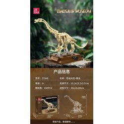 JIESTAR 57040 BẢO TÀNG KHỦNG LONG BRACHIOSAURUS bộ đồ chơi xếp lắp ráp ghép mô hình DINOSAUR MUSSUM 284 khối