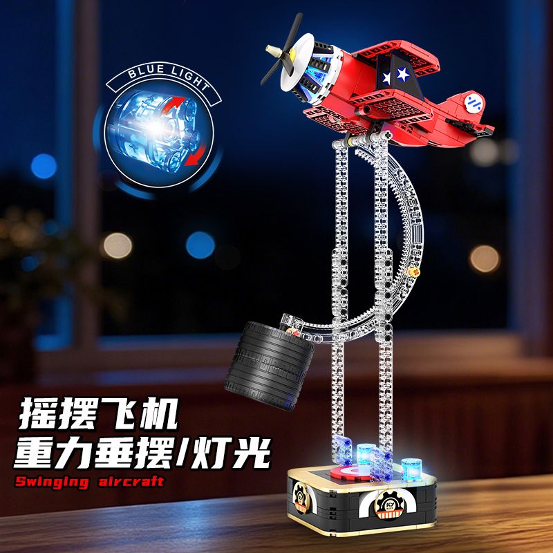 KAIYU KEEYEE WORLD K96233 96233 MÁY BAY XOAY TRỌNG LỰC GIẢM ÁP bộ đồ chơi xếp lắp ráp ghép mô hình Creator SWING AIRCRAFT Sáng Tạo 460 khối