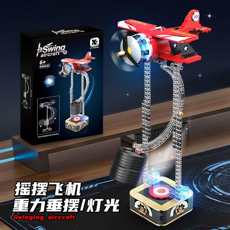 KAIYU KEEYEE WORLD K96233 96233 MÁY BAY XOAY TRỌNG LỰC GIẢM ÁP bộ đồ chơi xếp lắp ráp ghép mô hình Creator SWING AIRCRAFT Sáng Tạo 460 khối