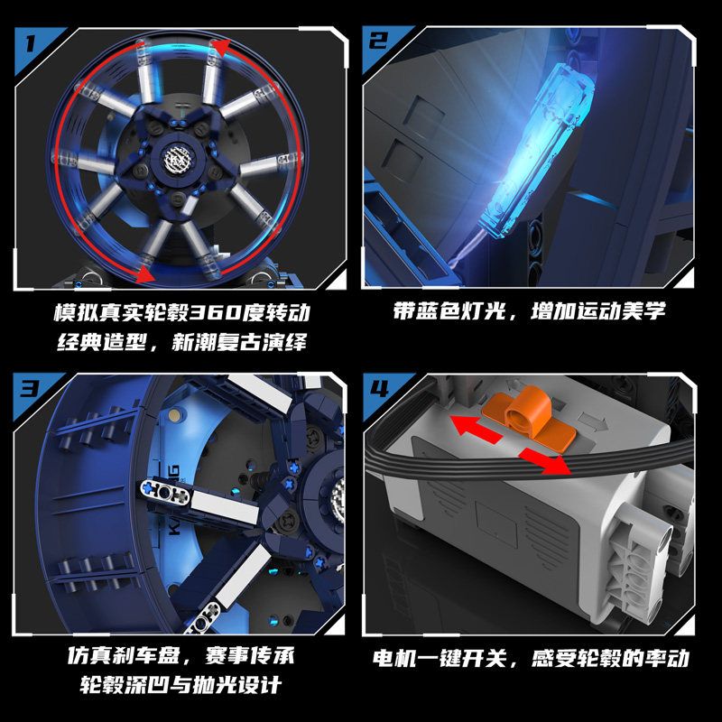 KAIYU KEEYEE WORLD K96252 96252 BÁNH XE BUGATTI bộ đồ chơi xếp lắp ráp ghép mô hình Technic Kỹ Thuật Công Nghệ Cao Mô Hình Phương Tiện 857 khối