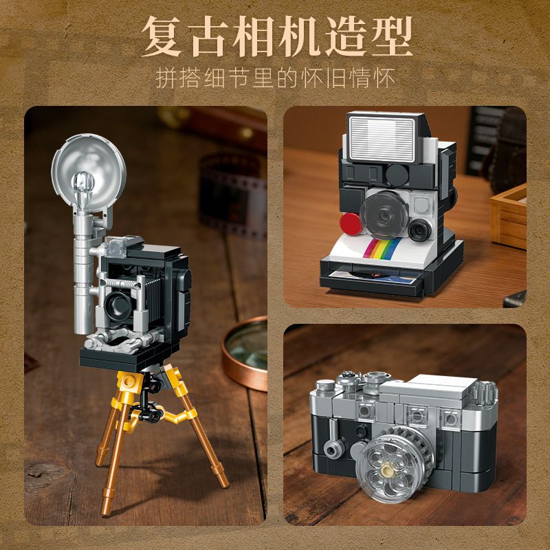 JIESTAR 57034 6 MÁY ẢNH NHỎ RETRO TRONG ĐÓ CÓ QUAY PHIM 2.8F LAIKA M3 POLAROID SX70 35MM 16MM GLAPHI bộ đồ chơi xếp lắp ráp ghép mô hình RETRO CAMERA 479 khối