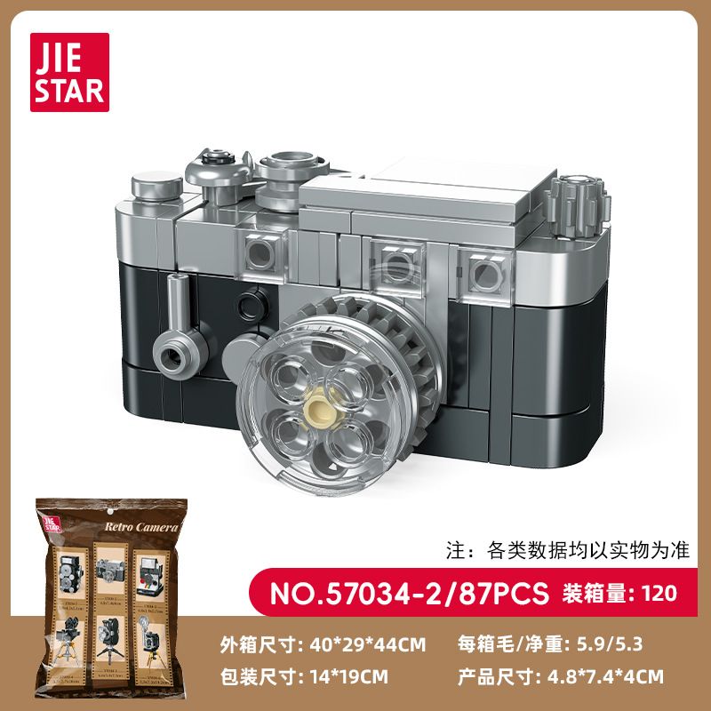 JIESTAR 57034 6 MÁY ẢNH NHỎ RETRO TRONG ĐÓ CÓ QUAY PHIM 2.8F LAIKA M3 POLAROID SX70 35MM 16MM GLAPHI bộ đồ chơi xếp lắp ráp ghép mô hình RETRO CAMERA 479 khối