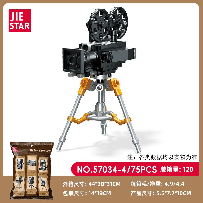 JIESTAR 57034 6 MÁY ẢNH NHỎ RETRO TRONG ĐÓ CÓ QUAY PHIM 2.8F LAIKA M3 POLAROID SX70 35MM 16MM GLAPHI bộ đồ chơi xếp lắp ráp ghép mô hình RETRO CAMERA 479 khối