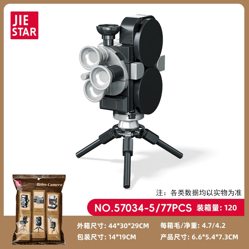 JIESTAR 57034 6 MÁY ẢNH NHỎ RETRO TRONG ĐÓ CÓ QUAY PHIM 2.8F LAIKA M3 POLAROID SX70 35MM 16MM GLAPHI bộ đồ chơi xếp lắp ráp ghép mô hình RETRO CAMERA 479 khối