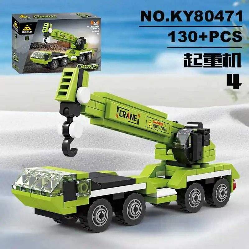 Kazi KY80471 80471 G-CHENG KỸ THUẬT 4 TRONG 1 8 MẪU bộ đồ chơi xếp lắp ráp ghép mô hình Creator Sáng Tạo 974 khối