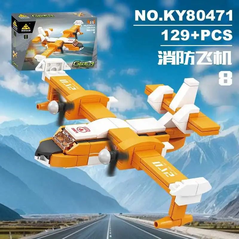 Kazi KY80471 80471 G-CHENG KỸ THUẬT 4 TRONG 1 8 MẪU bộ đồ chơi xếp lắp ráp ghép mô hình Creator Sáng Tạo 974 khối