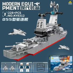 Kazi KY8312 8312 TRANG BỊ HIỆN ĐẠI TÀU SÂN BAY SỐ 005 4 LOẠI KHU TRỤC TYPE 055 TÊN LỬA PHÒNG KHÔNG HQ16 PHÁO TĂNG HẠNG NHẸ 15 MÁY CHIẾN ĐẤU J-16 bộ đồ chơi xếp lắp ráp ghép mô hình Military Army Quân Sự Bộ Đội 589 khối