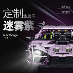 GULY 10653 XE THỂ THAO LAMBORGHINI MCLAREN 1:10 tỷ lệ 1:10 bộ đồ chơi xếp lắp ráp ghép mô hình Technic Kỹ Thuật Công Nghệ Cao Mô Hình Phương Tiện 2074 khối
