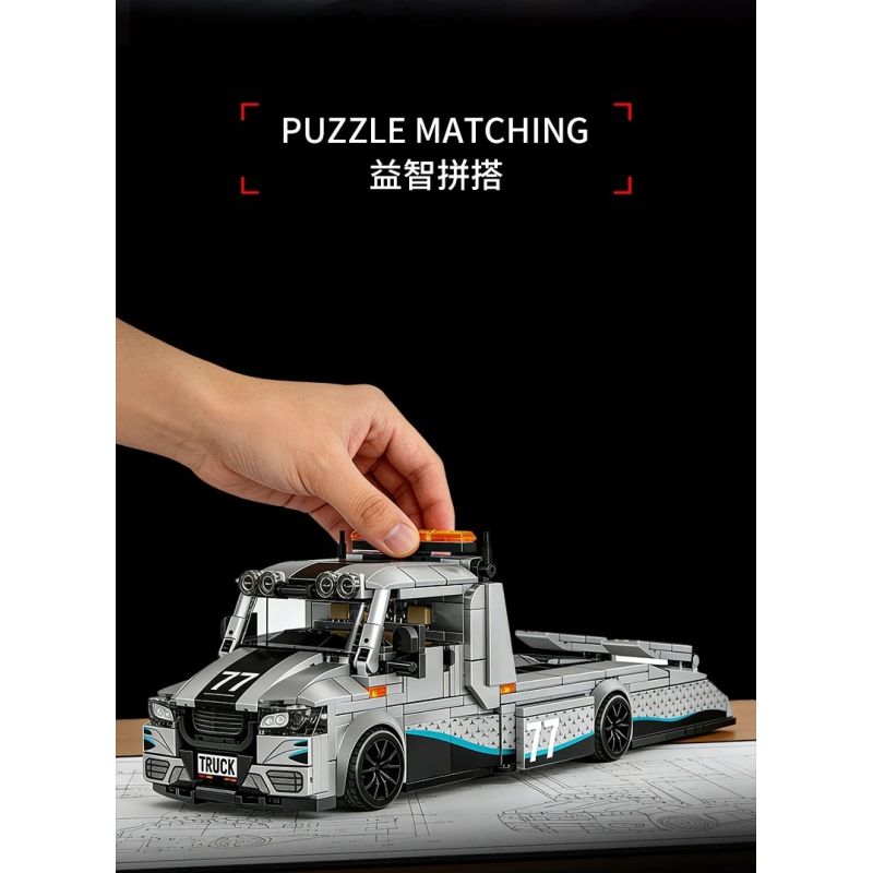 LE YI 31067 TRAILER CHUYÊN NGHIỆP TIÊU CHUẨN bộ đồ chơi xếp lắp ráp ghép mô hình Creator VAN TOW PRO Sáng Tạo 672 khối