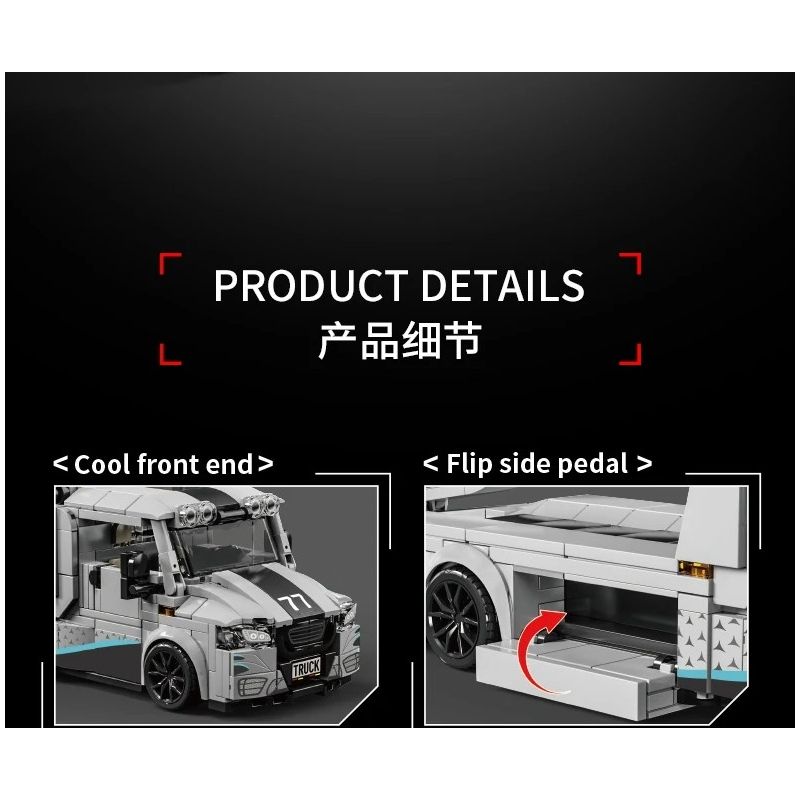 LE YI 31067 TRAILER CHUYÊN NGHIỆP TIÊU CHUẨN bộ đồ chơi xếp lắp ráp ghép mô hình Creator VAN TOW PRO Sáng Tạo 672 khối
