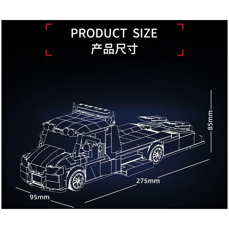 LE YI 31067 TRAILER CHUYÊN NGHIỆP TIÊU CHUẨN bộ đồ chơi xếp lắp ráp ghép mô hình Creator VAN TOW PRO Sáng Tạo 672 khối