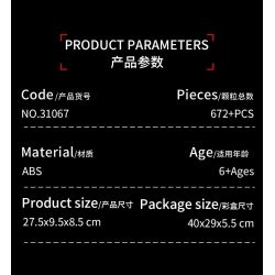 LE YI 31067 TRAILER CHUYÊN NGHIỆP TIÊU CHUẨN bộ đồ chơi xếp lắp ráp ghép mô hình Creator VAN TOW PRO Sáng Tạo 672 khối