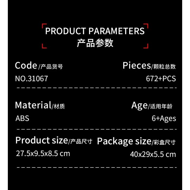 LE YI 31067 TRAILER CHUYÊN NGHIỆP TIÊU CHUẨN bộ đồ chơi xếp lắp ráp ghép mô hình Creator VAN TOW PRO Sáng Tạo 672 khối