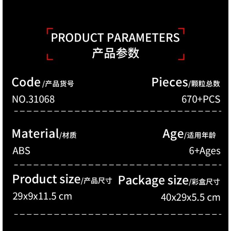 LE YI 31068 SIÊU TRAILER KHỔNG LỒ bộ đồ chơi xếp lắp ráp ghép mô hình Creator MEGA TOW PRO Sáng Tạo 670 khối