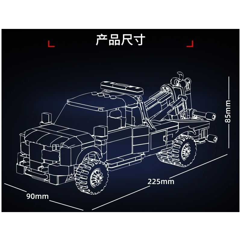 LE YI 31069 XE KÉO HẠNG NẶNG bộ đồ chơi xếp lắp ráp ghép mô hình Creator HEAVY-DUTY TOW PRO Sáng Tạo 594 khối