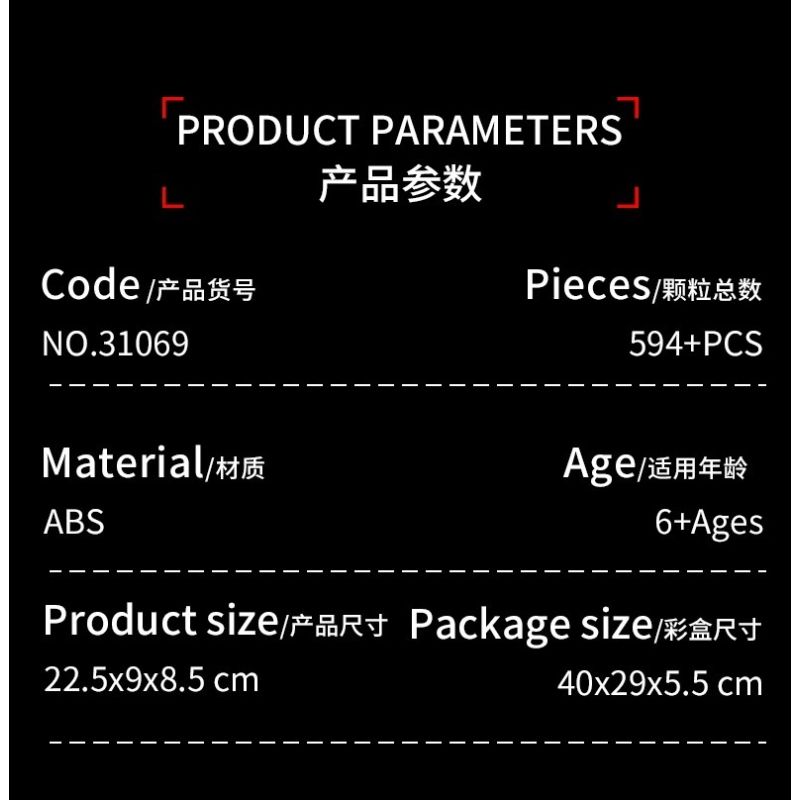 LE YI 31069 XE KÉO HẠNG NẶNG bộ đồ chơi xếp lắp ráp ghép mô hình Creator HEAVY-DUTY TOW PRO Sáng Tạo 594 khối