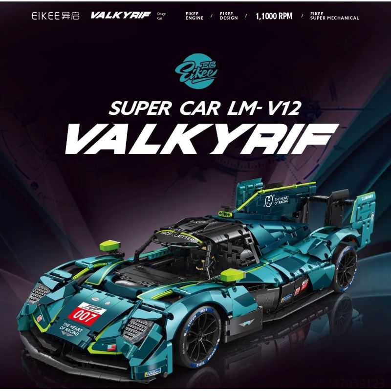 EIKEE Y18083 18083 ASTON MARTIN VALKYRIE LM bộ đồ chơi xếp lắp ráp ghép mô hình Technic VALKYRIF LM-V12 SUPER CAR Kỹ Thuật Công Nghệ Cao Mô Hình Phương Tiện 3069 khối