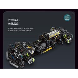 EIKEE Y18083 18083 ASTON MARTIN VALKYRIE LM bộ đồ chơi xếp lắp ráp ghép mô hình Technic VALKYRIF LM-V12 SUPER CAR Kỹ Thuật Công Nghệ Cao Mô Hình Phương Tiện 3069 khối