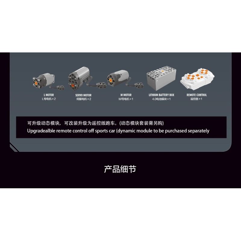 EIKEE Y18083 18083 ASTON MARTIN VALKYRIE LM bộ đồ chơi xếp lắp ráp ghép mô hình Technic VALKYRIF LM-V12 SUPER CAR Kỹ Thuật Công Nghệ Cao Mô Hình Phương Tiện 3069 khối