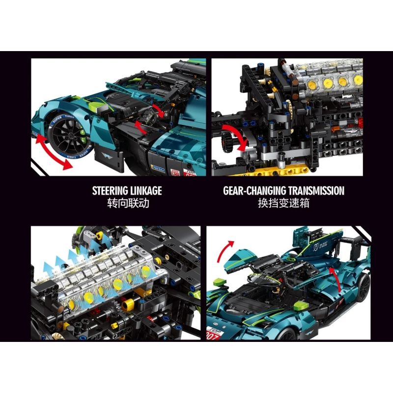 EIKEE Y18083 18083 ASTON MARTIN VALKYRIE LM bộ đồ chơi xếp lắp ráp ghép mô hình Technic VALKYRIF LM-V12 SUPER CAR Kỹ Thuật Công Nghệ Cao Mô Hình Phương Tiện 3069 khối