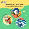 JIALE SPECIAL 71200 GẤU TRÚC LANG CHÂU bộ đồ chơi xếp lắp ráp ghép mô hình Creator Sáng Tạo 249 khối