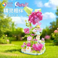 JIALE SPECIAL 66003 LẠC VÀO XỨ SỞ THẦN TIÊN NHỮNG BÔNG HOA bộ đồ chơi xếp lắp ráp ghép mô hình Girl Con Gái
