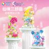 JIALE SPECIAL 66003 LẠC VÀO XỨ SỞ THẦN TIÊN NHỮNG BÔNG HOA bộ đồ chơi xếp lắp ráp ghép mô hình Girl Con Gái