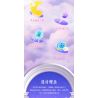 JIALE SPECIAL 66005 LẠC VÀO XỨ SỞ THẦN TIÊN BIỂN XANH bộ đồ chơi xếp lắp ráp ghép mô hình Girl Con Gái
