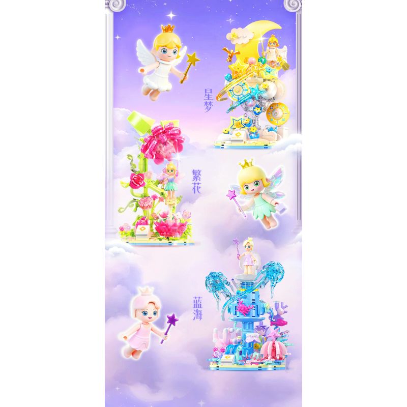 JIALE SPECIAL 66005 LẠC VÀO XỨ SỞ THẦN TIÊN BIỂN XANH bộ đồ chơi xếp lắp ráp ghép mô hình Girl Con Gái