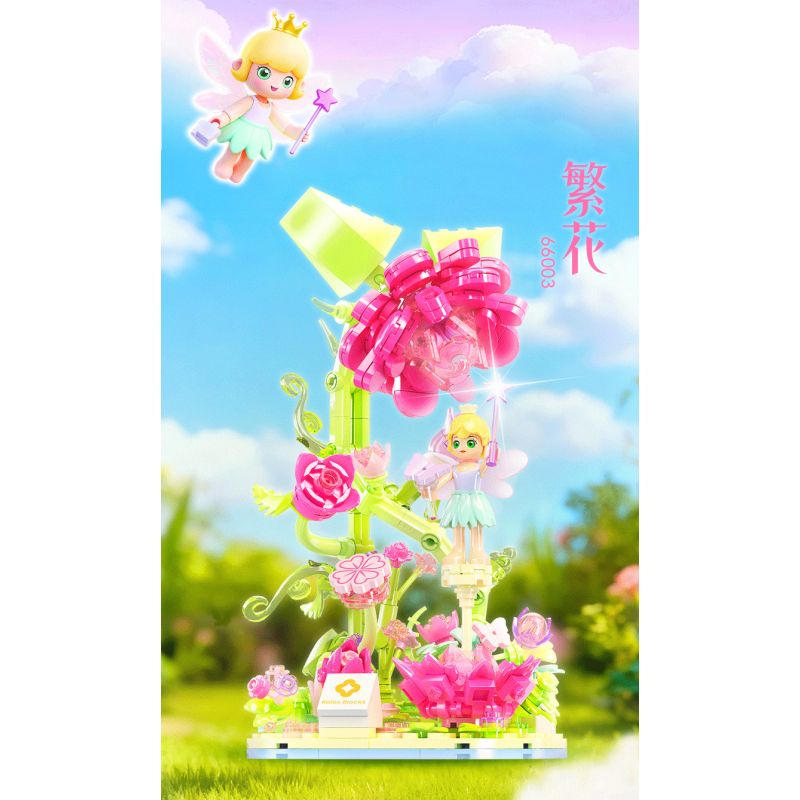 JIALE SPECIAL 66005 LẠC VÀO XỨ SỞ THẦN TIÊN BIỂN XANH bộ đồ chơi xếp lắp ráp ghép mô hình Girl Con Gái