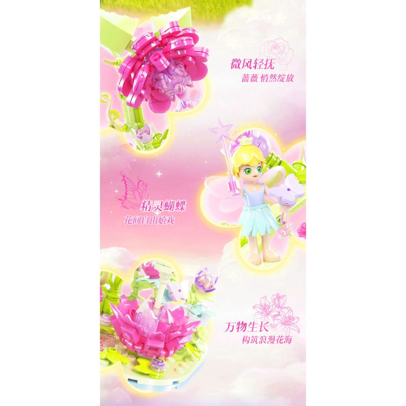 JIALE SPECIAL 66005 LẠC VÀO XỨ SỞ THẦN TIÊN BIỂN XANH bộ đồ chơi xếp lắp ráp ghép mô hình Girl Con Gái