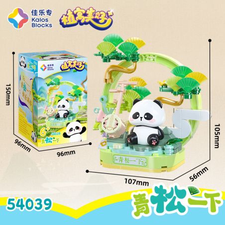 JIALE SPECIAL 54039 CÂY SỐNG Ở NƠI ĐẸP HÃY NHÌN NHỮNG THÔNG XANH bộ đồ chơi xếp lắp ráp ghép mô hình
